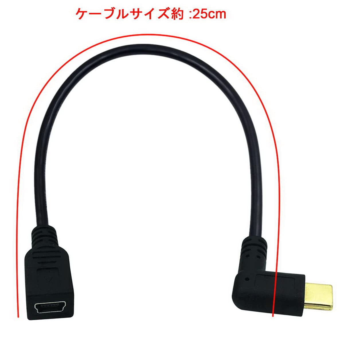 Amazon | Mini USB to USB Cケーブル 銅製芯線 USB ミニB to Type